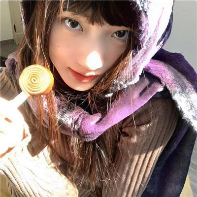 第九部落